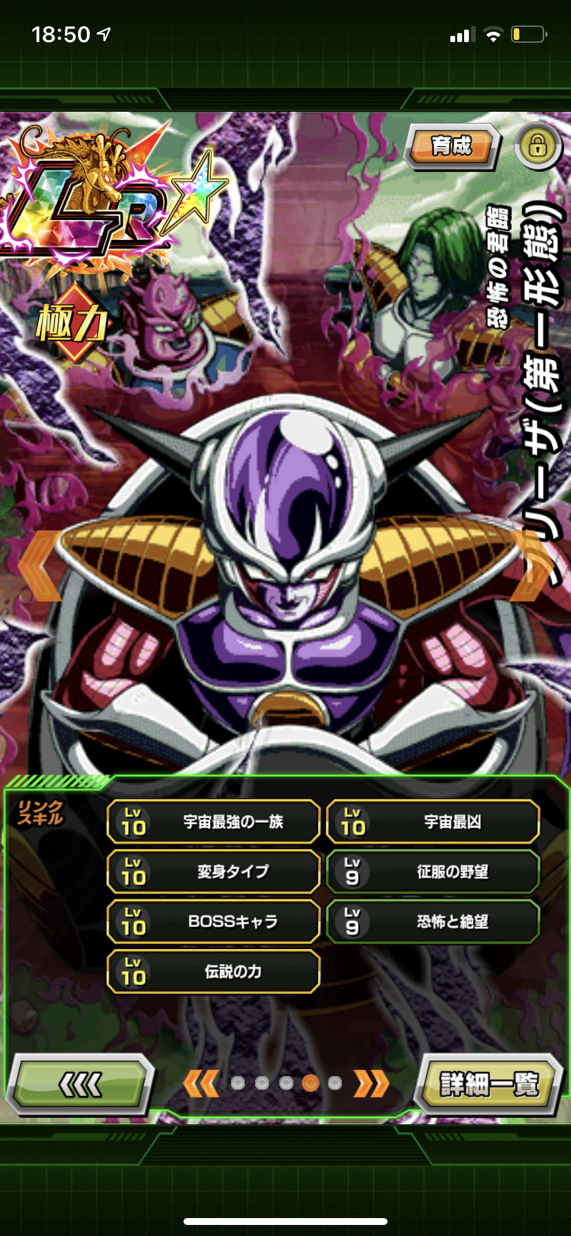 2 2